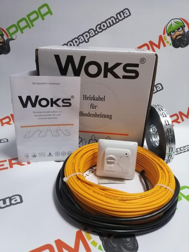 Комплект теплої підлоги Woks 18, Нагрівальний кабель з терморегулятором